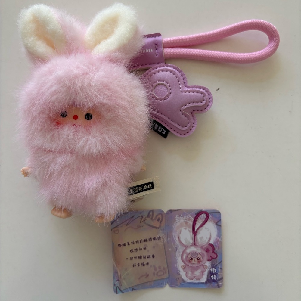 Super Mini Bunny Keychain Bag Charm - Pink - Letter R - Baby Three